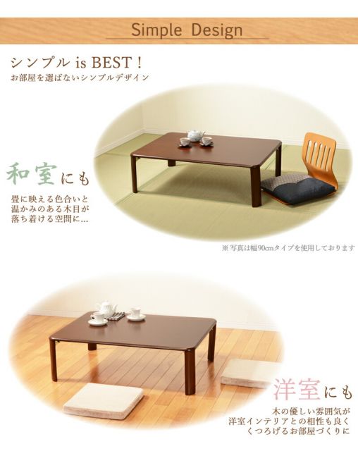 スーパSALE10倍＆4時間限定10％OFF 折れ脚テーブル-VT-コンパクト収納 120×75×32cm
