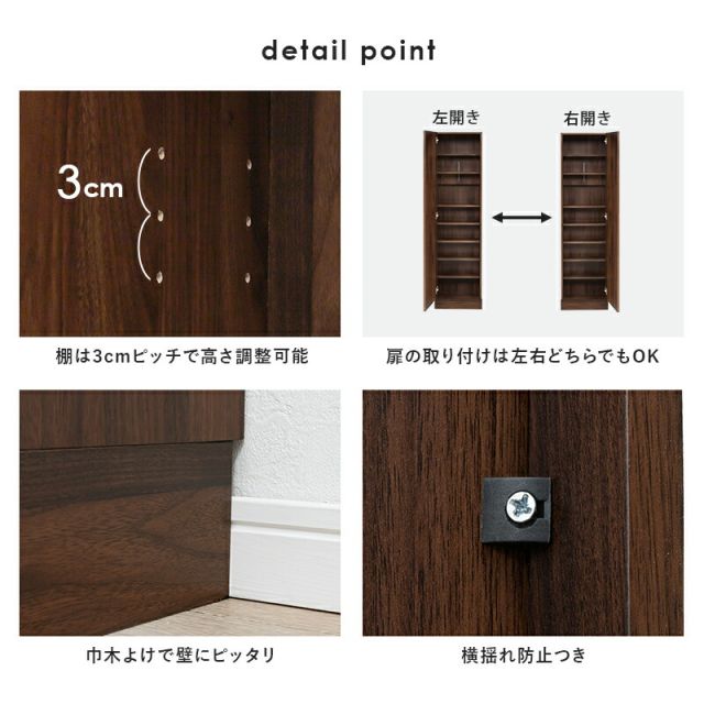 スーパSALE10倍＆4時間限定10％OFF 掃除機収納庫-RCS 40×40×151.5cm
