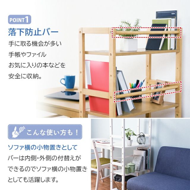 スーパSALE10倍＆4時間限定10％OFF 棚付デスク-VD- 120×62×120cm
