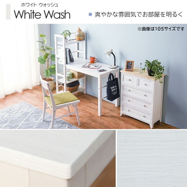 スーパSALE10倍＆4時間限定10％OFF 棚付デスク-VD- 120×62×120cm