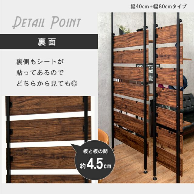 スーパSALE10倍＆4時間限定10％OFF 突っ張りウォールラック 60×21.5×200cm