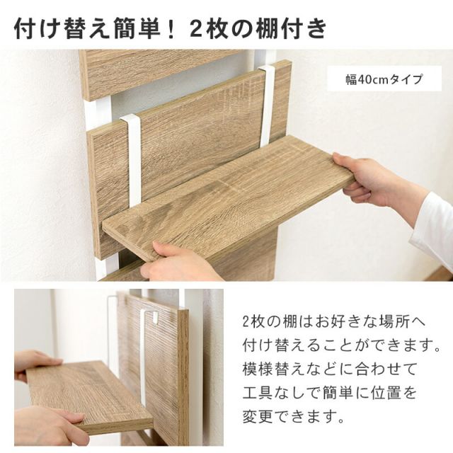 スーパSALE10倍＆4時間限定10％OFF 突っ張りウォールラック 60×21.5×200cm