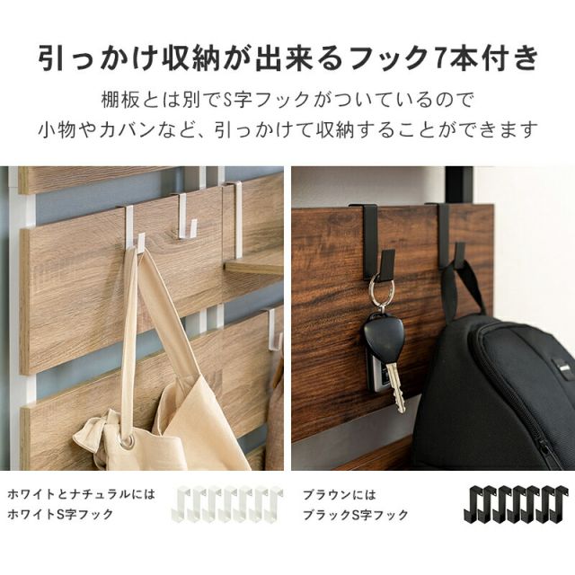 スーパSALE10倍＆4時間限定10％OFF 突っ張りウォールラック 60×21.5×200cm