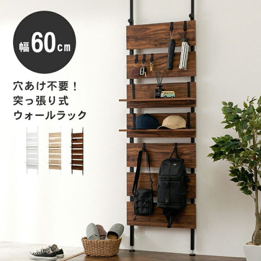 スーパSALE10倍＆4時間限定10％OFF 突っ張りウォールラック 60×21.5×200cm