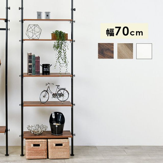スーパSALE10倍＆4時間限定10％OFF 突っ張りラック 70×24×187cm