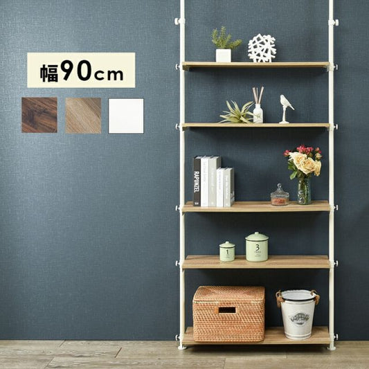 スーパSALE10倍＆4時間限定10％OFF 突っ張りラック 90×24×187cm