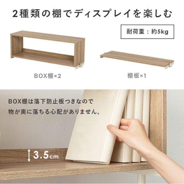 スーパSALE10倍＆4時間限定10％OFF 突っ張りラック-KTR 幅90cm