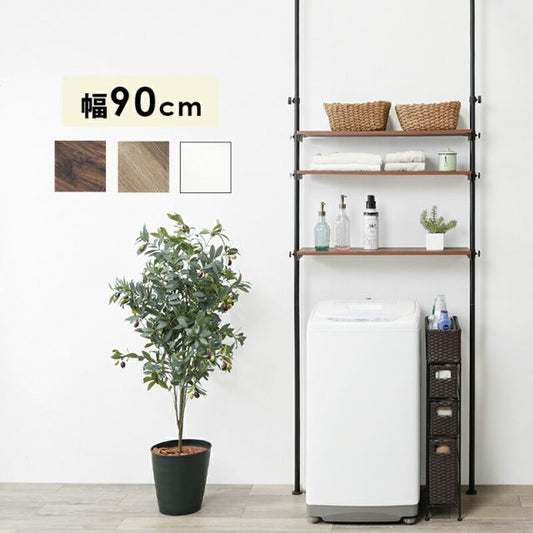 スーパSALE10倍＆4時間限定10％OFF 突っ張り洗濯機ラック 90×24×187cm