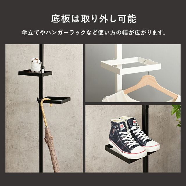 スーパSALE10倍＆4時間限定10％OFF 突っ張り棒＆パーツ_5点セット 角型タイプ 43×43×187cm