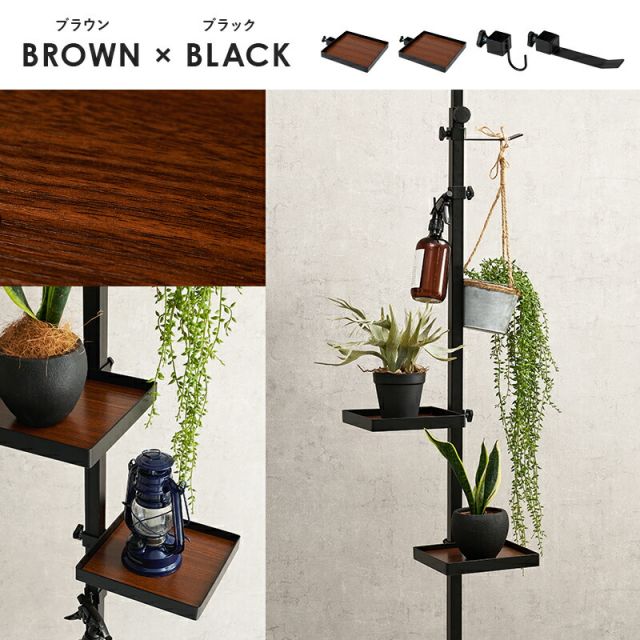 スーパSALE10倍＆4時間限定10％OFF 突っ張り棒＆パーツ_5点セット 角型タイプ 43×43×187cm
