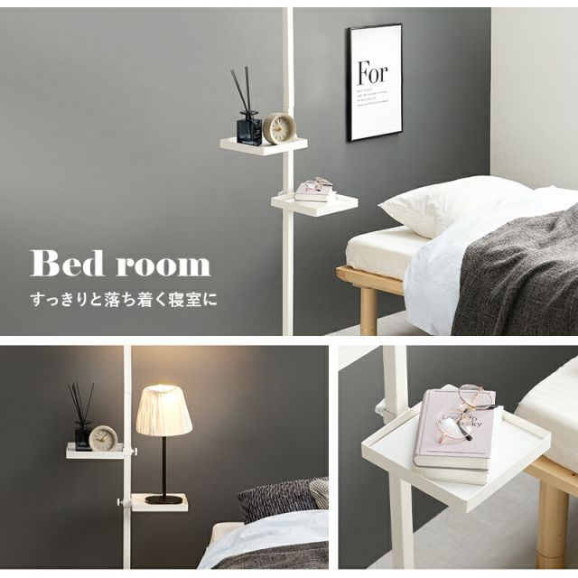 スーパSALE10倍＆4時間限定10％OFF 突っ張り棒＆パーツ_5点セット 角型タイプ 43×43×187cm