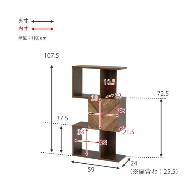 スーパSALE10倍＆4時間限定10％OFF 扉付きオープンラック-RCC/3段タイプ スリムタイプ 59×25.5×107.5cm