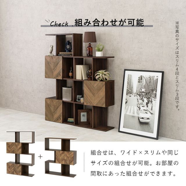 スーパSALE10倍＆4時間限定10％OFF 扉付きオープンラック-RCC/3段タイプ ワイドタイプ 90×25.5×107.5cm