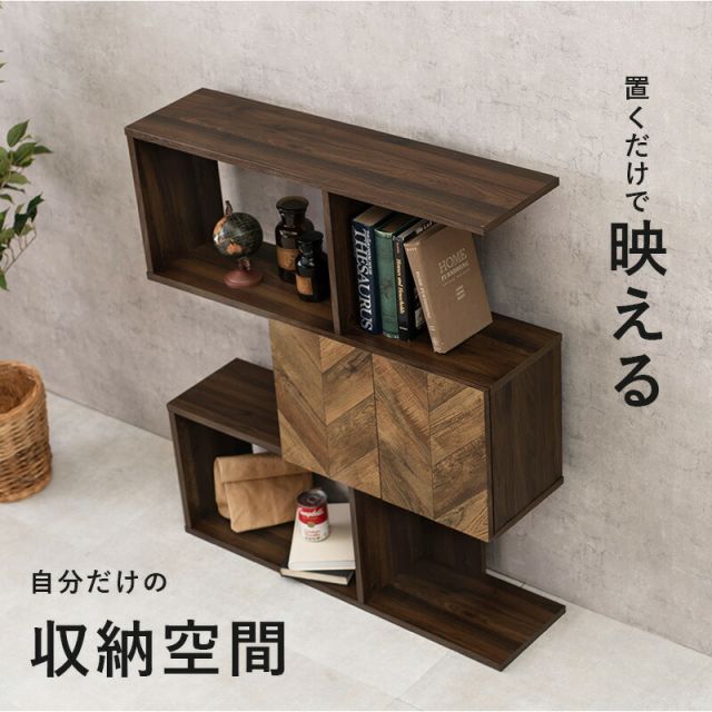 スーパSALE10倍＆4時間限定10％OFF 扉付きオープンラック-RCC/3段タイプ ワイドタイプ 90×25.5×107.5cm