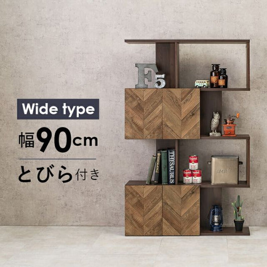 スーパSALE10倍＆4時間限定10％OFF 扉付きオープンラック-RCC/4段タイプ ワイドタイプ 90×25.5×142.5cm