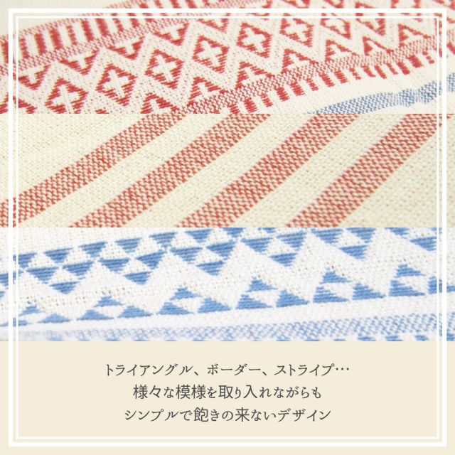 スーパSALE10倍＆4時間限定10％OFF インド綿6つ折りマットレス テラ 65×170×2.5cm