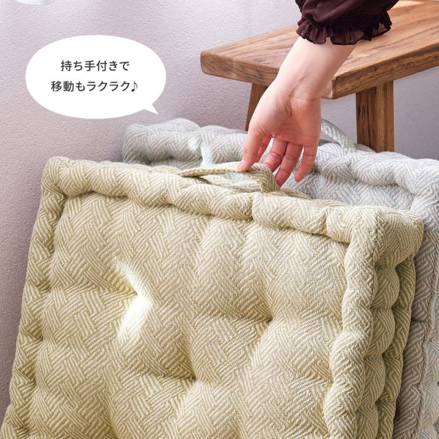スーパSALE10倍＆4時間限定10％OFF インド綿クッキークッション アルト 42×42×10cm