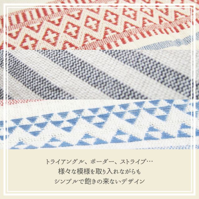 スーパSALE10倍＆4時間限定10％OFF インド綿クッキークッション テラ 42×42×10cm