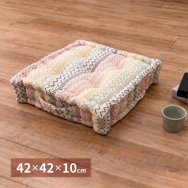 スーパSALE10倍＆4時間限定10％OFF インド綿クッキークッション ハシーナ 42×42×10cm