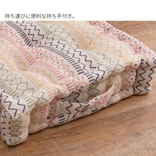 スーパSALE10倍＆4時間限定10％OFF インド綿クッキークッション ハシーナ 42×42×10cm