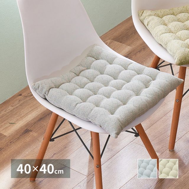 スーパSALE10倍＆4時間限定10％OFF インド綿シートクッション アルト 40×40cm