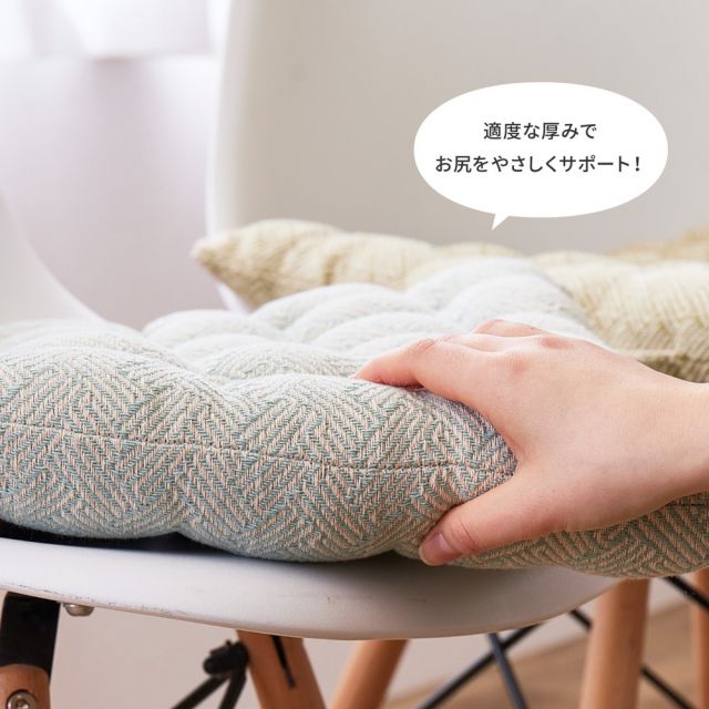 スーパSALE10倍＆4時間限定10％OFF インド綿シートクッション アルト 40×40cm