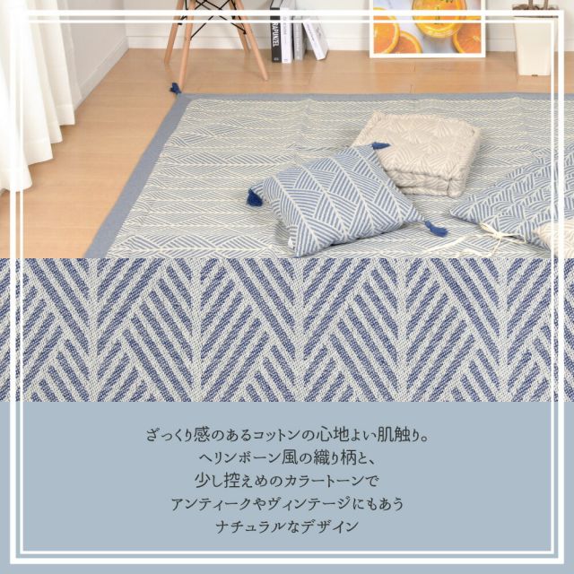 スーパSALE10倍＆4時間限定10％OFF インド綿ロングクッション クラック 43×120cm