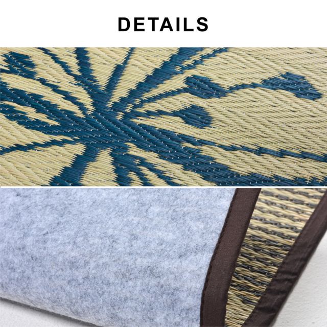 スーパSALE10倍＆4時間限定10％OFF い草ラグ フェアリー 230×330cm