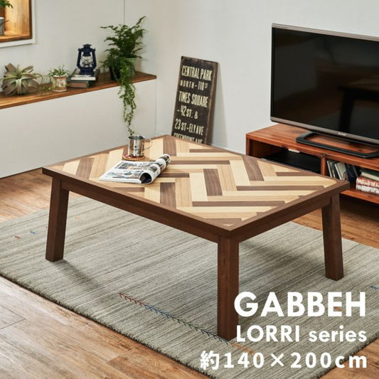 スーパSALE10倍＆4時間限定10％OFF ギャッベ ラグ・マット LORRIシリーズ 140×200cm