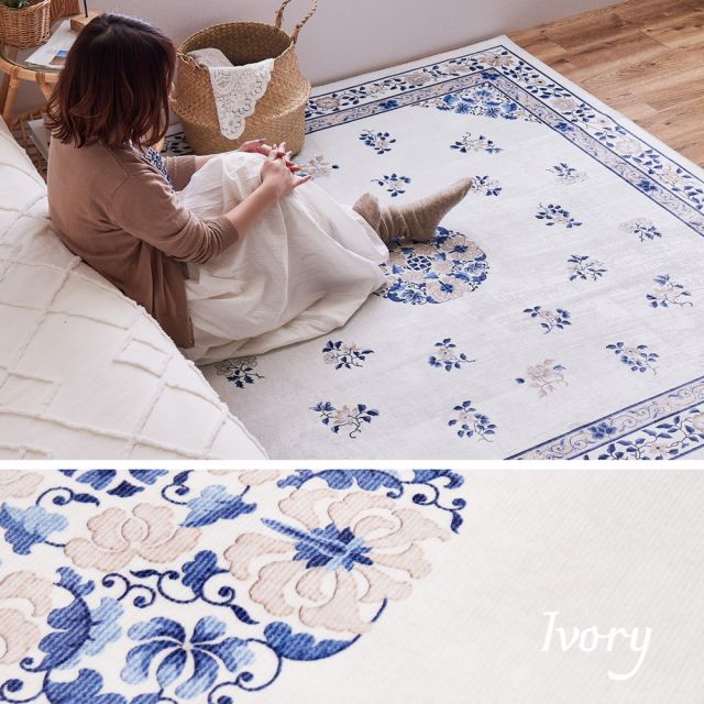 スーパSALE10倍＆4時間限定10％OFF シノワズリデザインのプリントラグ ミュゲ 直径140cm