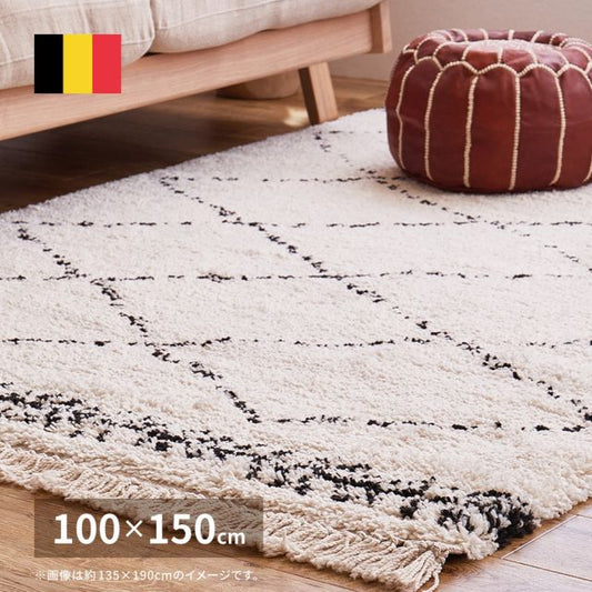 スーパSALE10倍＆4時間限定10％OFF ベルギー製 ウィルトンラグ BOHO ベニワレン 100×150cm