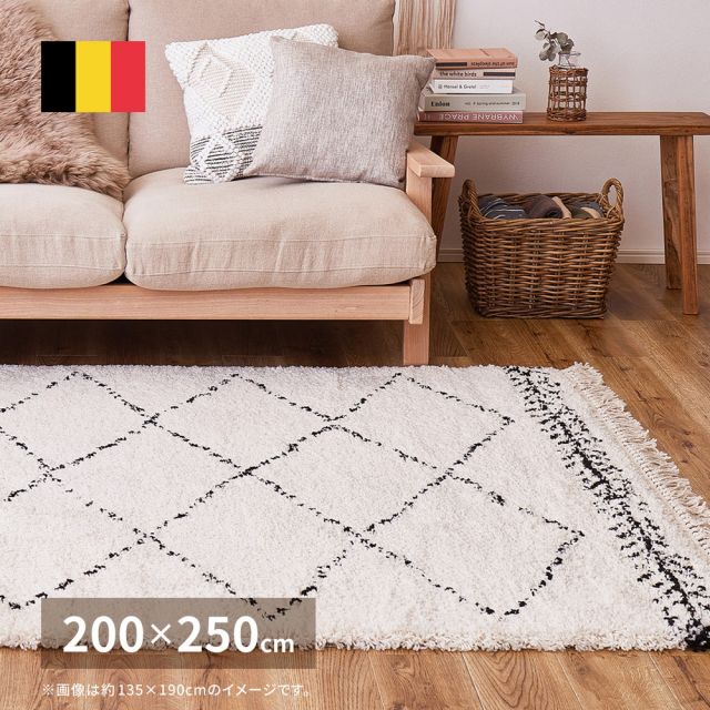 スーパSALE10倍＆4時間限定10％OFF ベルギー製 ウィルトンラグ BOHO ベニワレン 200×250cm