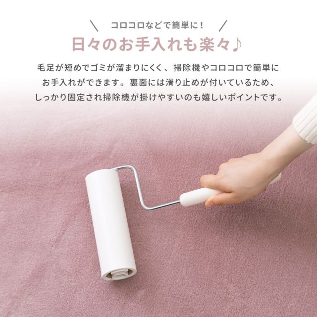 スーパSALE10倍＆4時間限定10％OFF メレンゲタッチの洗えるコンパクトラグ 直径185cm