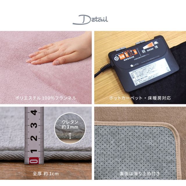 スーパSALE10倍＆4時間限定10％OFF メレンゲタッチの洗えるコンパクトラグ 直径185cm