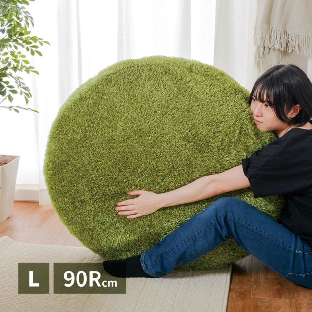 スーパSALE10倍＆4時間限定10％OFF リアル芝生風生地のもちもちクッション シーヴァ Lサイズ（直径90×11）
