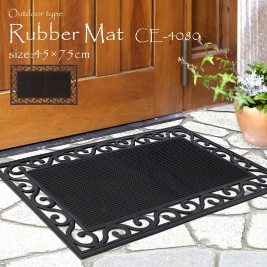 スーパSALE10倍＆4時間限定10％OFF 外玄関用 泥落としマット CE-4080 45×75cm