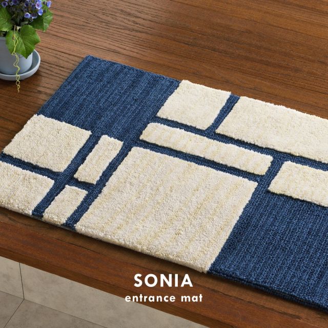 玄関マット ソニア 50×80cm