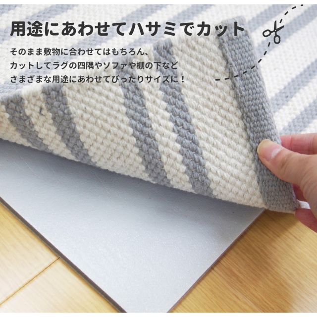 スーパSALE10倍＆4時間限定10％OFF 厚手吸着滑り止めシート ピタりずむ 直径35cm