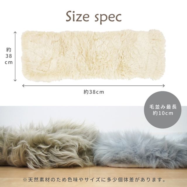 スーパSALE10倍＆4時間限定10％OFF 高級感があり可愛い ムートンロングクッション 38×120cm