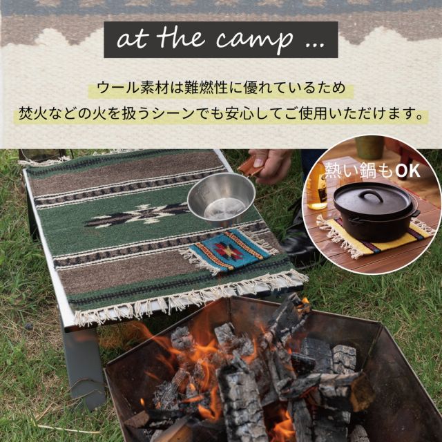 手織りウールのキリム コースター 2枚組 10×10cm