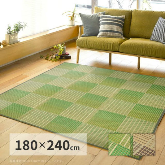 スーパSALE10倍＆4時間限定10％OFF 収納簡単 い草ふっくらラグ クレパス 180×240cm