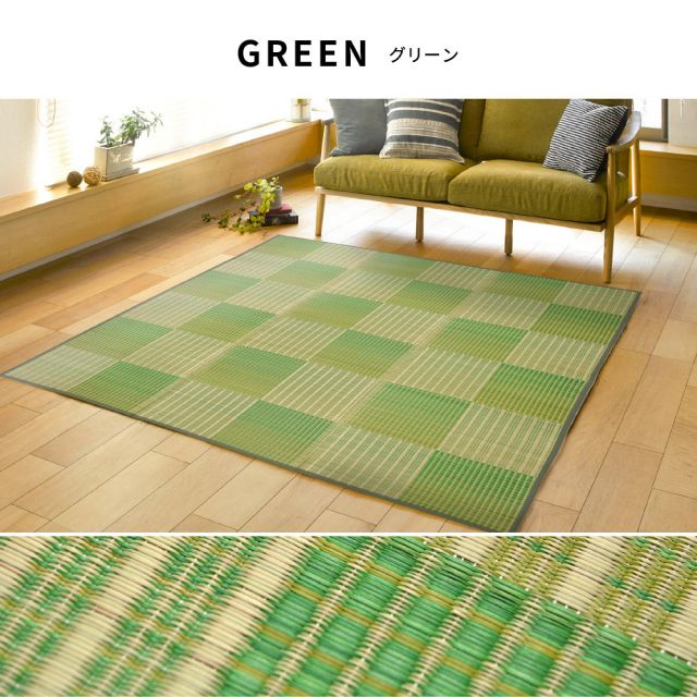 スーパSALE10倍＆4時間限定10％OFF 収納簡単 い草ふっくらラグ クレパス 180×240cm