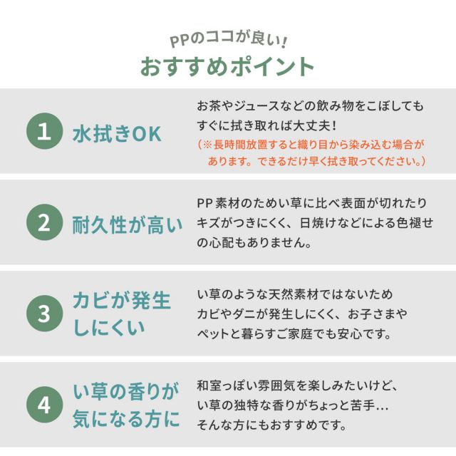 スーパSALE10倍＆4時間限定10％OFF 折り畳める 畳マットレス 綾模様 シングル（100×200×1.1cm）