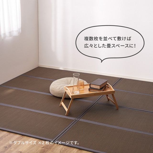 スーパSALE10倍＆4時間限定10％OFF 折り畳める 畳マットレス 綾模様 シングル（100×200×1.1cm）