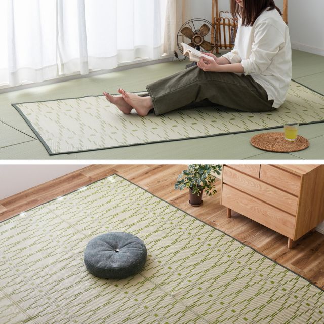 スーパSALE10倍＆4時間限定10％OFF 洗えるい草風カーペット やなぎ 江戸間 1畳（87×174）