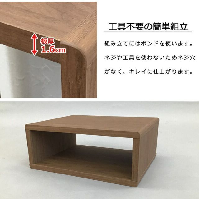 スーパSALE10倍＆4時間限定10％OFF DEEスリーブ L 幅48×高さ26cm