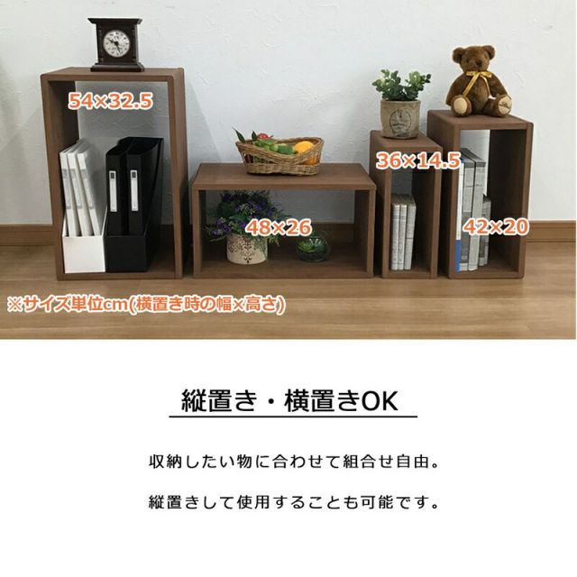 スーパSALE10倍＆4時間限定10％OFF DEEスリーブ LL 幅54×高さ33cm