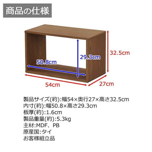 スーパSALE10倍＆4時間限定10％OFF DEEスリーブ LL 幅54×高さ33cm