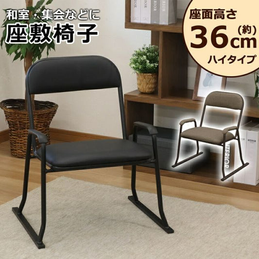スーパSALE10倍＆4時間限定10％OFF JSRスチールラックセット 5段 H156 幅60×奥行き35×156cm