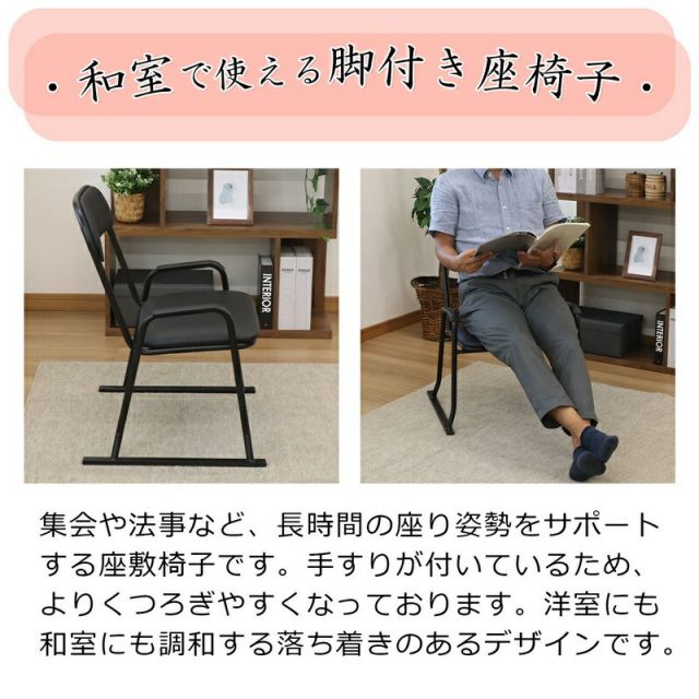 スーパSALE10倍＆4時間限定10％OFF JSRスチールラックセット 5段 H156 幅60×奥行き35×156cm